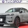citroen ds3 2023 -CITROEN--Citroen DS3 5BA-D34HN05--VR1URHNSSPW072520---CITROEN--Citroen DS3 5BA-D34HN05--VR1URHNSSPW072520- image 1