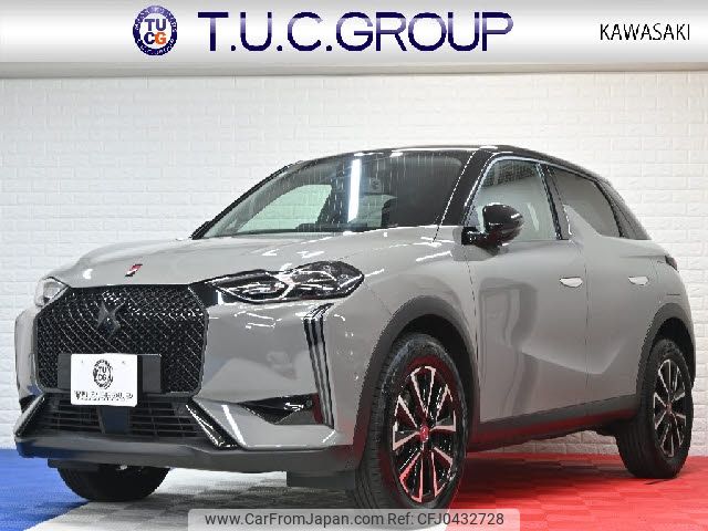 citroen ds3 2023 -CITROEN--Citroen DS3 5BA-D34HN05--VR1URHNSSPW072520---CITROEN--Citroen DS3 5BA-D34HN05--VR1URHNSSPW072520- image 1