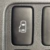 daihatsu tanto 2012 -DAIHATSU--Tanto DBA-L375S--L375S-0492520---DAIHATSU--Tanto DBA-L375S--L375S-0492520- image 4