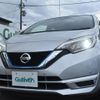nissan note 2020 CFJ1875785 image 19
