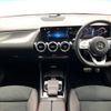 mercedes-benz b-class 2019 -MERCEDES-BENZ--Benz B Class 3DA-247012--WDD2470122J064181---MERCEDES-BENZ--Benz B Class 3DA-247012--WDD2470122J064181- image 2