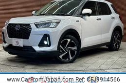 daihatsu rocky 2021 -DAIHATSU--Rocky 5AA-A202S--A202S-0000671---DAIHATSU--Rocky 5AA-A202S--A202S-0000671-