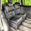 honda odyssey 2016 CFJ1717312 image 9