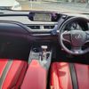 lexus ux 2019 CFJ1858033 image 3