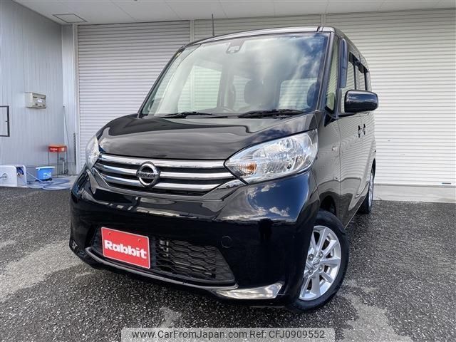 nissan dayz-roox 2016 CFJ0909552 image 1