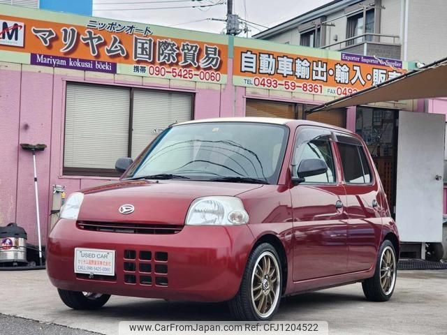 daihatsu esse 2009 quick_quick_DBA-L235S_L235S-2010049 image 1