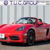 porsche boxster 2017 quick_quick_ABA-982H2_WP0ZZZ98ZHS233650 image 1