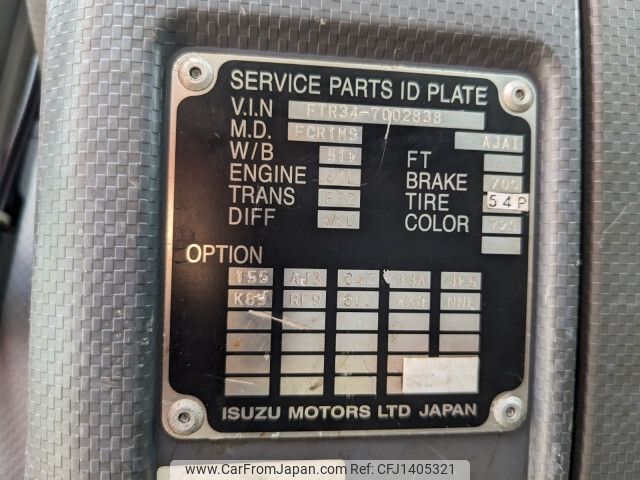 isuzu forward 2009 -ISUZU--Forward PDG-FTR34S2--FTR34-7002838---ISUZU--Forward PDG-FTR34S2--FTR34-7002838- image 2
