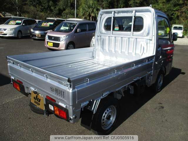 daihatsu hijet-truck 2024 -DAIHATSU 【鹿児島 480ﾑ5657】--Hijet Truck S510P--0593806---DAIHATSU 【鹿児島 480ﾑ5657】--Hijet Truck S510P--0593806- image 2