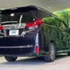 toyota alphard 2017 -TOYOTA--Alphard DBA-AGH30W--AGH30-0070080---TOYOTA--Alphard DBA-AGH30W--AGH30-0070080- image 18