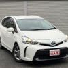 toyota prius-α 2016 CFJ1760690 image 18