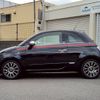 fiat 500 2011 CFJ1649466 image 4