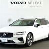 volvo v60 2024 -VOLVO--Volvo V60 5LA-ZB420P2--YV1ZWH1M5R1614761---VOLVO--Volvo V60 5LA-ZB420P2--YV1ZWH1M5R1614761- image 1