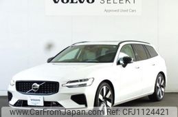 volvo v60 2024 -VOLVO--Volvo V60 5LA-ZB420P2--YV1ZWH1M5R1614761---VOLVO--Volvo V60 5LA-ZB420P2--YV1ZWH1M5R1614761-