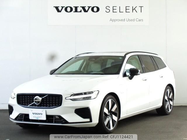 volvo v60 2024 -VOLVO--Volvo V60 5LA-ZB420P2--YV1ZWH1M5R1614761---VOLVO--Volvo V60 5LA-ZB420P2--YV1ZWH1M5R1614761- image 1