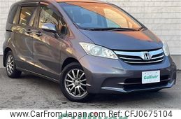 honda freed 2014 -HONDA--Freed DBA-GB3--GB3-1524225---HONDA--Freed DBA-GB3--GB3-1524225-