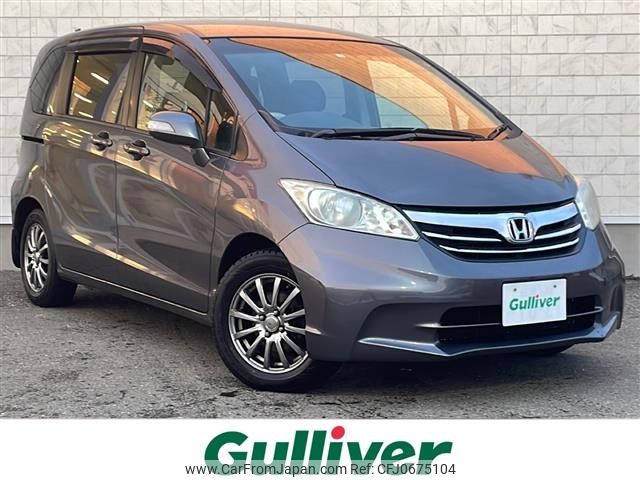 honda freed 2014 -HONDA--Freed DBA-GB3--GB3-1524225---HONDA--Freed DBA-GB3--GB3-1524225- image 1