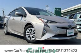 toyota prius 2017 -TOYOTA--Prius DAA-ZVW50--ZVW50-8047684---TOYOTA--Prius DAA-ZVW50--ZVW50-8047684-