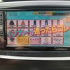 toyota noah 2008 -TOYOTA--Noah DBA-ZRR70W--ZRR70-0085391---TOYOTA--Noah DBA-ZRR70W--ZRR70-0085391- image 22
