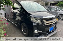 toyota alphard 2015 -TOYOTA--Alphard DBA-AGH30W--AGH30-0045704---TOYOTA--Alphard DBA-AGH30W--AGH30-0045704-