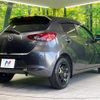 mazda demio 2024 CFJ1572794 image 17