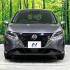 nissan note 2023 quick_quick_SNE13_SNE13-183257 image 15