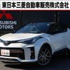 toyota c-hr 2020 quick_quick_6AA-ZYX11_ZYX11-2021034 image 1