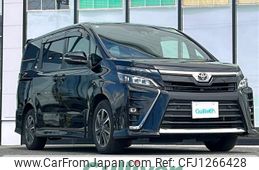 toyota voxy 2020 -TOYOTA--Voxy 3BA-ZRR80W--ZRR80-0644663---TOYOTA--Voxy 3BA-ZRR80W--ZRR80-0644663-