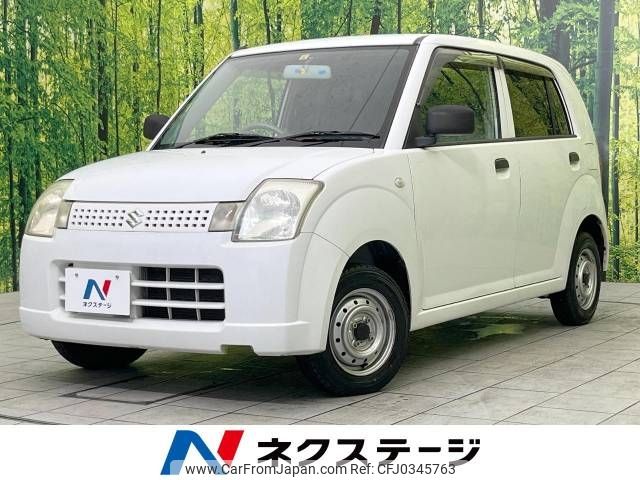 suzuki alto-van 2005 -SUZUKI--Alto Van GBD-HA24V--HA24V-108828---SUZUKI--Alto Van GBD-HA24V--HA24V-108828- image 1