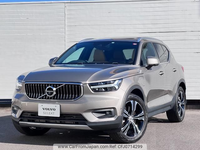 volvo xc40 2022 quick_quick_XB3154XCP_YV1XZBBMFN2715670 image 2