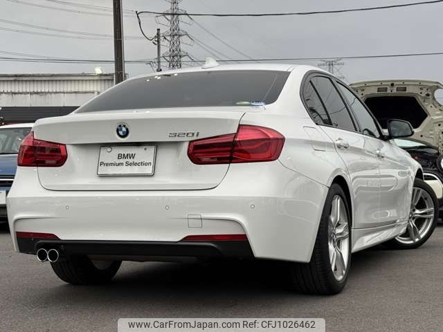 bmw 3-series 2018 -BMW--BMW 3 Series DBA-8A20--WBA8A16090NV09632---BMW--BMW 3 Series DBA-8A20--WBA8A16090NV09632- image 2