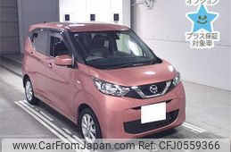 nissan dayz 2021 -NISSAN 【京都 598ｴ1717】--DAYZ B43W-0125056---NISSAN 【京都 598ｴ1717】--DAYZ B43W-0125056-