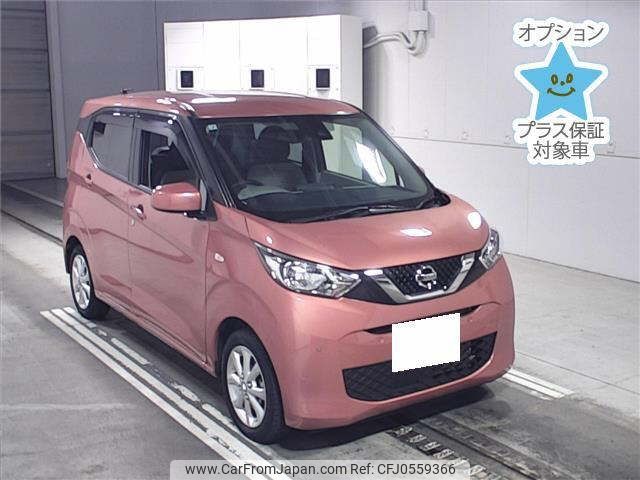 nissan dayz 2021 -NISSAN 【京都 598ｴ1717】--DAYZ B43W-0125056---NISSAN 【京都 598ｴ1717】--DAYZ B43W-0125056- image 1