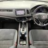 honda vezel 2016 -HONDA--VEZEL DBA-RU1--RU1-1216100---HONDA--VEZEL DBA-RU1--RU1-1216100- image 16