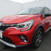 renault captur 2022 -RENAULT--Renault Captur HJBH5H--VF1RJB001M0833326---RENAULT--Renault Captur HJBH5H--VF1RJB001M0833326- image 5