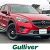 mazda cx-5 2015 -MAZDA--CX-5 LDA-KE2AW--KE2AW-207118---MAZDA--CX-5 LDA-KE2AW--KE2AW-207118- image 1