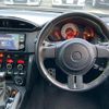 toyota 86 2015 -TOYOTA--86 DBA-ZN6--ZN6-059154---TOYOTA--86 DBA-ZN6--ZN6-059154- image 20