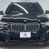 bmw x5 2019 -BMW--BMW X5 3DA-CV30A--WBACV62070LM95968---BMW--BMW X5 3DA-CV30A--WBACV62070LM95968- image 12