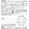 mazda flair 2018 -MAZDA--Flair MJ55S-115296---MAZDA--Flair MJ55S-115296- image 3