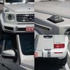 mercedes-benz g-class 2021 -MERCEDES-BENZ--Benz G Class 3DA-463350--W1N4633502X410346---MERCEDES-BENZ--Benz G Class 3DA-463350--W1N4633502X410346- image 10