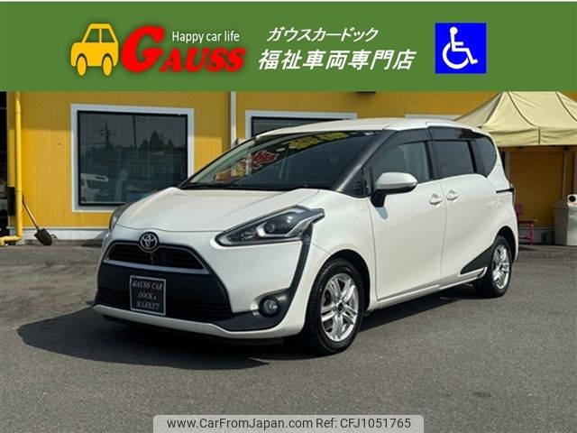 toyota sienta 2017 -TOYOTA--Sienta DBA-NSP172G--NSP172-7005591---TOYOTA--Sienta DBA-NSP172G--NSP172-7005591- image 1
