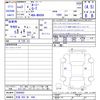 toyota roomy 2021 -TOYOTA 【大宮 503ﾎ644】--Roomy M900A--0566482---TOYOTA 【大宮 503ﾎ644】--Roomy M900A--0566482- image 3