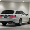 mercedes-benz e-class-station-wagon 2020 -MERCEDES-BENZ--Benz E Class Wagon 4AA-213277C--W1K2132772A863664---MERCEDES-BENZ--Benz E Class Wagon 4AA-213277C--W1K2132772A863664- image 19