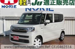 suzuki spacia 2024 -SUZUKI 【つくば 581ｶ1771】--Spacia MK94S--186327---SUZUKI 【つくば 581ｶ1771】--Spacia MK94S--186327-