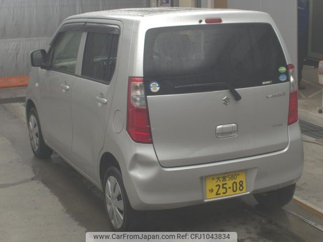 suzuki wagon-r 2015 -SUZUKI 【大宮 580ﾕ2508】--Wagon R MH34S-394397---SUZUKI 【大宮 580ﾕ2508】--Wagon R MH34S-394397- image 2