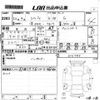 nissan sylphy 2014 -NISSAN--SYLPHY TB17-016585---NISSAN--SYLPHY TB17-016585- image 3