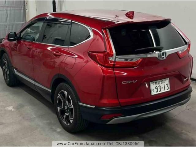 honda cr-v 2021 quick_quick_6AA-RT5_RT5-1202319 image 2