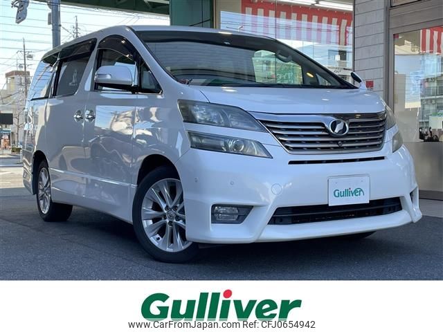 toyota vellfire 2010 -TOYOTA--Vellfire DBA-GGH25W--GGH25-8012112---TOYOTA--Vellfire DBA-GGH25W--GGH25-8012112- image 1