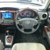 toyota corolla-axio 2014 CFJ1624705 image 10