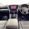 toyota alphard 2021 -TOYOTA--Alphard 3BA-AGH30W--AGH30-9041131---TOYOTA--Alphard 3BA-AGH30W--AGH30-9041131- image 16